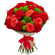 bouquet of roses and carnations. China